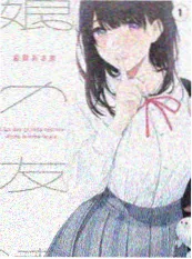 剧组的深夜食堂综艺海报